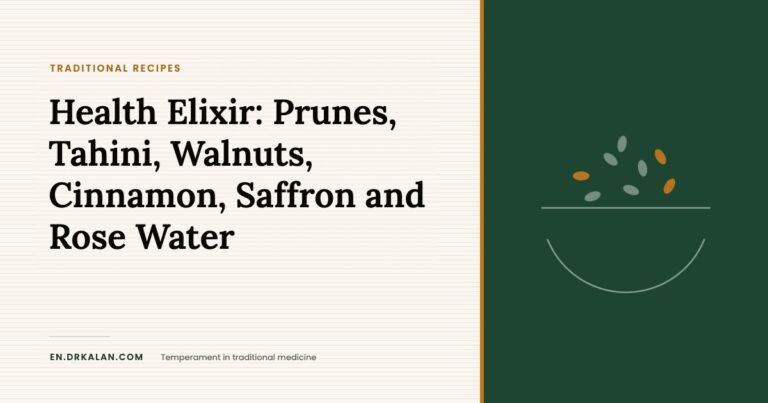 Health Elixir: Prunes, Tahini, Walnuts, Cinnamon, Saffron and Rose Water